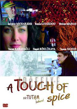 A Touch Of Spice Bir Tutam Baharat ( DVD)